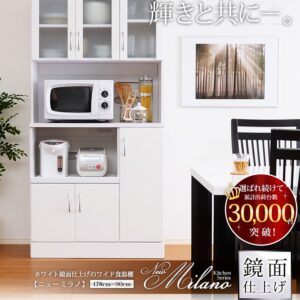 ホワイト鏡面仕上げのワイド食器棚【-NewMilano-ニューミラノ】（180cm×90cmサイズ）