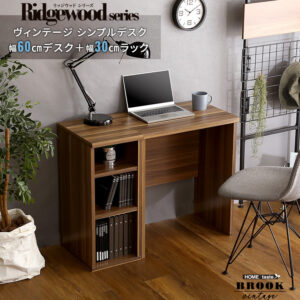 ヴィンテージ シンプルデスク60cm幅+サイドラック30cm幅セット【Ridgewood-リッジウッド-】