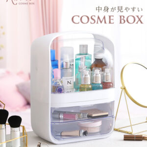 中身が見やすいコスメボックス【Ravis-ラヴィス-】