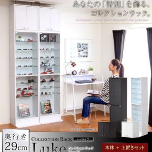コレクションラック【-Luke-ルーク】深型ハイタイプ セット(本体+上置き)