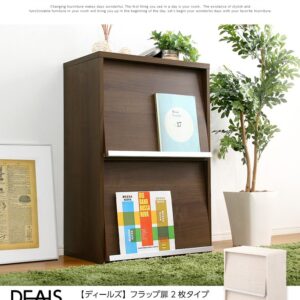 収納家具【DEALS-ディールズ-】 フラップ扉2枚タイプ