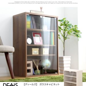 収納家具【DEALS-ディールズ-】ガラスキャビネット