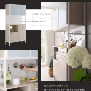 さわやかなマグネット食器棚 ホワイトガラス【Frais-フレ-】