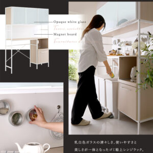 さわやかなマグネットゴミ箱上レンジラック ホワイトガラス【Frais-フレ-】