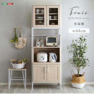 さわやかなオシャレスリム食器棚