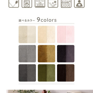 洗えるキッチンマット 50×120cm【クッチーナ -Kuchnia- 】