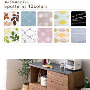 洗えるデザインキッチンマット 50×80cm【クッチーナ2 -Kuchnia2- 】