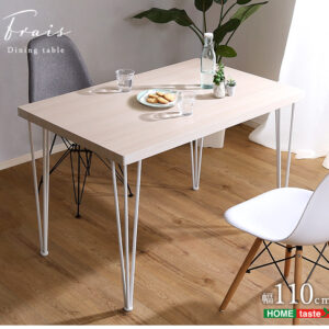 さわやかなオシャレテーブル110cm幅
