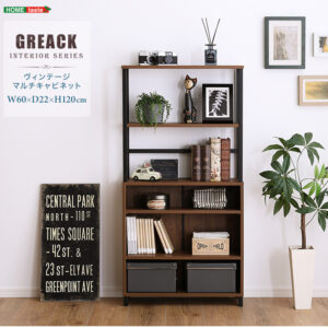 ヴィンテージマルチキャビネット