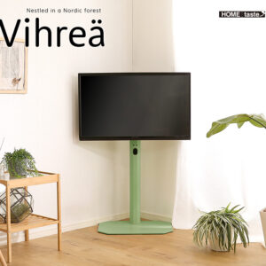 北欧インテリア 八角壁寄せテレビスタンド ロータイプ【Vihrea -ヴィフレア-】