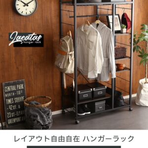 ハンガーラック88cm幅　【Lacatas-ラカタス-】