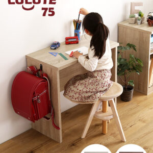 シンプルデスク75cm幅【LULUTE-ルルテ-】