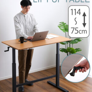 手動式昇降テーブル