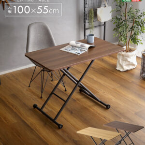 折りたたみ式無段階ガス圧昇降テーブル【BUXUS-バクサス-】