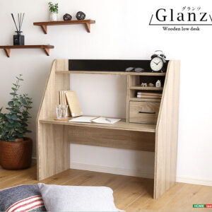 ローデスク【Glanz-グランツ-】