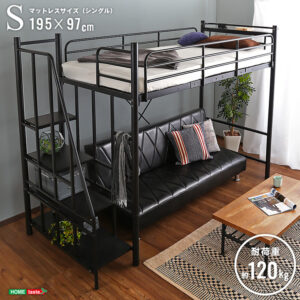 階段付パイプロフトベッド（4色）、ハイタイプでもミドルタイプでも選べる大容量の収納力 | Rostem-ロステム-