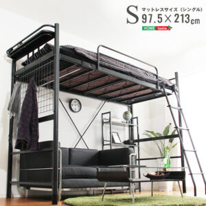 高さ調整可能！宮・コンセント付き ロフトベッド【ORCHIS-オーキス-】