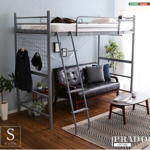 宮・コンセント付き ロフトベッド【PRADO-プラード-】