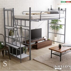 階段付き ロフトベット 【KRATON-クラートン-】