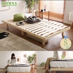 総檜脚付きすのこベッド(シングル) 【Pierna-ピエルナ-】
