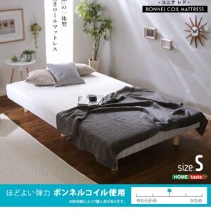新発想で搬入も組立カンタン！ ほどよい弾力 脚付きロールマットレス（ボンネルコイルスプリング）【Unite -Raide-　-ユニテ・ライド-】シングルサイズ