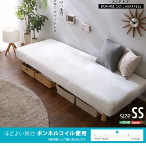 新発想で搬入も組立カンタン！ ほどよい弾力 脚付きロールマットレス（ボンネルコイルスプリング)【Unite -Raide-　-ユニテ・ライド-】セミシングルサイズ