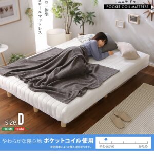 新発想で搬入も組立カンタン！やわらかな寝心地 脚付きロールマットレス（ポケットコイルスプリング)【Unite -Doux-　-ユニテ・ドゥ-】ダブルサイズ