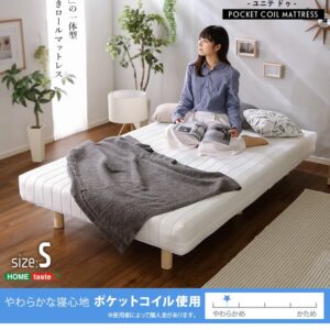 新発想で搬入も組立カンタン！やわらかな寝心地 脚付きロールマットレス（ポケットコイルスプリング)【Unite -Doux-　-ユニテ・ドゥ-】シングルサイズ