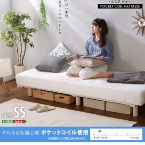 新発想で搬入も組立カンタン！やわらかな寝心地 脚付きロールマットレス（ポケットコイルスプリング)【Unite -Doux-　-ユニテ・ドゥ-】セミシングルサイズ