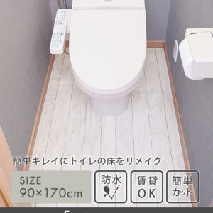 お手軽DIY！貼り直し可能なお手軽トイレ模様替えシート