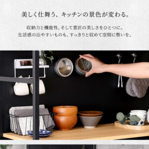 ヴィンテージ調マグネットゴミ箱上ラック ブラックガラス【GREACK-グリック-】