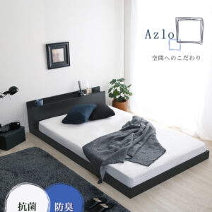 デザインフロアベッド　SDサイズ　【Azlo-アズロ-】