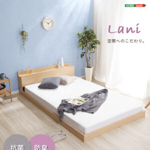 デザインフロアベッド　SDサイズ　【Lani-ラニ-】