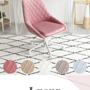 大人かわいいチェア Lueur リュウール