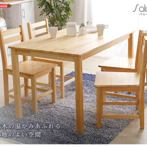 北欧テイスト ダイニング5点セット　天然木製　【Salute-サルーテ】