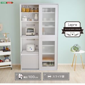 ガラス引戸食器棚 Lepre-ルプレ-