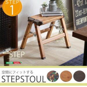 折り畳み式ステップスツール【monSTEP】1段タイプ
