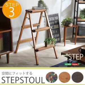 折り畳み式ステップスツール【monSTEP】3段タイプ