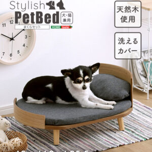 脚付きペットベッド　まくらセット　天然木製