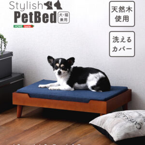 脚付きペットベッド　ノーマルタイプ　天然木製