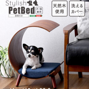 脚付きペットベッド　屋根付きタイプ　天然木製