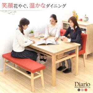 ダイニングセット【Diario-ディアリオ-】（4点セット）
