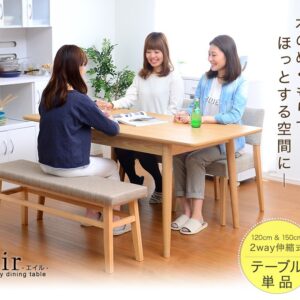 幅120-150の伸縮式天板！ダイニングテーブル単品【-Eir-エイル】
