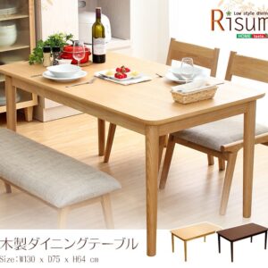 ダイニングテーブル単品（幅130cm）　ナチュラルロータイプ　木製アッシュ材｜Risum-リスム-