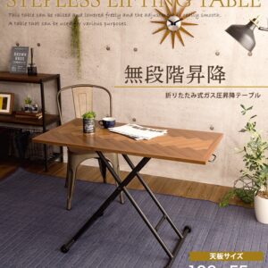 折りたたみ昇降テーブル 【HELINZ-ヘリンズ-】