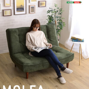 2Pリクライニング コーデュロイソファ【MOLFA-モルファ-】