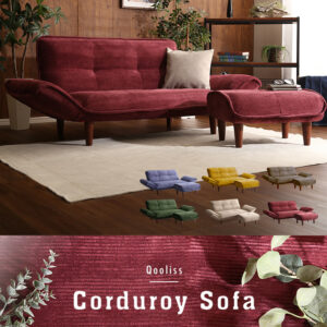 肌触りが良いコーデュロイソファ　２人掛け　オットマンセット【Qooliss-クーリス-】