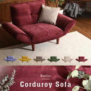 肌触りが良いコーデュロイソファ　１人掛け　【Qooliss-クーリス-】