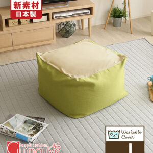 新配合でヘタリにくい キューブ型ビーズクッション ライトカラー |Guimauve Neo-ギモーブネオ- | カラーズ　Lサイズ