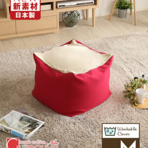 新配合でヘタリにくい キューブ型ビーズクッション |Guimauve Neo-ギモーブネオ- | カラーズ Mサイズ